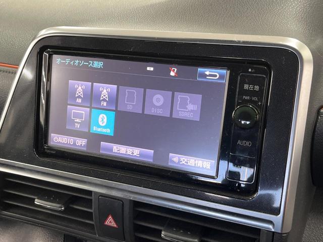 シエンタ ハイブリッドＧ　純正ナビ　両側電動スライドドア　衝突軽減装置　ＬＥＤヘッド　ＥＴＣ　Ｂｌｕｅｔｏｏｔｈ　バックカメラ　スマートキー　プッシュスタート　オートエアコン　電動格納ドアミラー　シートリフター（30枚目）