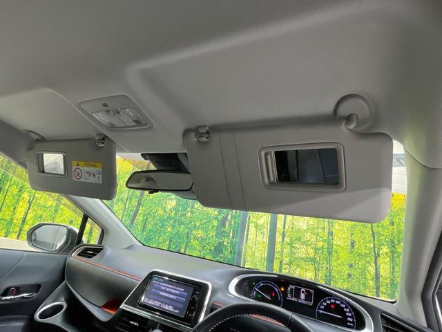 シエンタ ハイブリッドＧ　純正ナビ　両側電動スライドドア　衝突軽減装置　ＬＥＤヘッド　ＥＴＣ　Ｂｌｕｅｔｏｏｔｈ　バックカメラ　スマートキー　プッシュスタート　オートエアコン　電動格納ドアミラー　シートリフター（39枚目）