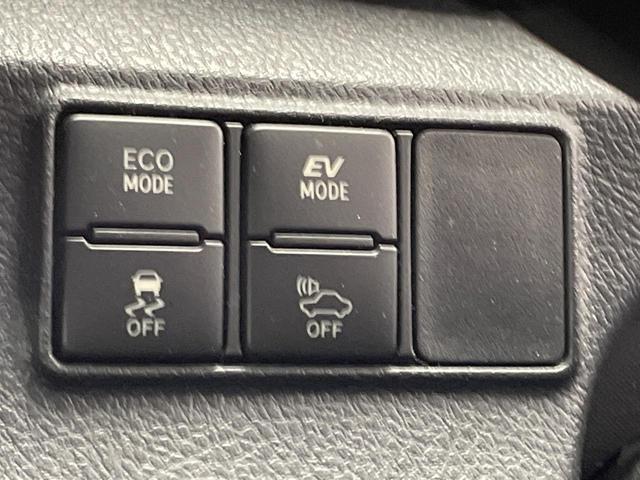シエンタ ハイブリッドＧ　純正ナビ　両側電動スライドドア　衝突軽減装置　ＬＥＤヘッド　ＥＴＣ　Ｂｌｕｅｔｏｏｔｈ　バックカメラ　スマートキー　プッシュスタート　オートエアコン　電動格納ドアミラー　シートリフター（50枚目）