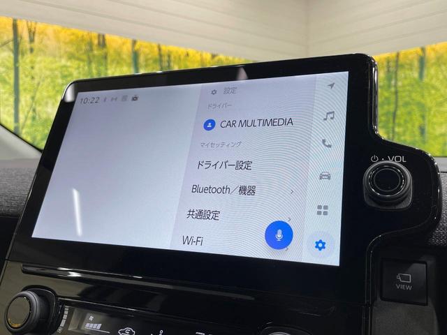 シエンタ Ｚ　純正１０．５型ナビ　両側電動スライドドア　全周囲カメラ　ブラインドスポットモニター　ＥＴＣ　Ｂｌｕｅｔｏｏｔｈ　衝突軽減装置　ドラレコ　ＬＥＤヘッド　レーダークルーズ　サンシェード　シートリフター（30枚目）