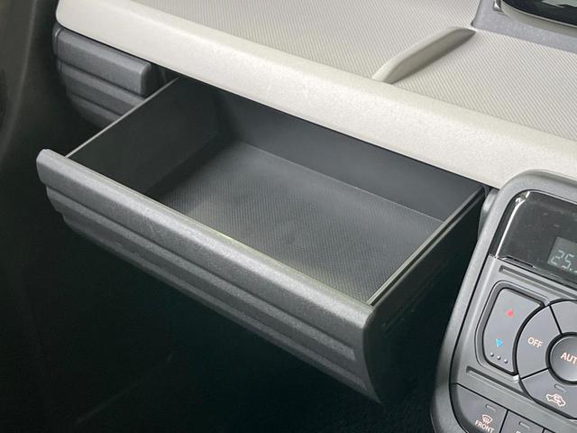 スペーシア ハイブリッドＸ　ＳＤナビ　両側電動スライド　バックカメラ　衝突軽減　禁煙車　ドラレコ　コーナーセンサー　スマートキー　ＬＥＤヘッド　ＥＴＣ　オートハイビーム　オートライト　オートエアコン　Ｂｌｕｅｔｏｏｔｈ　フルセグ（46枚目）