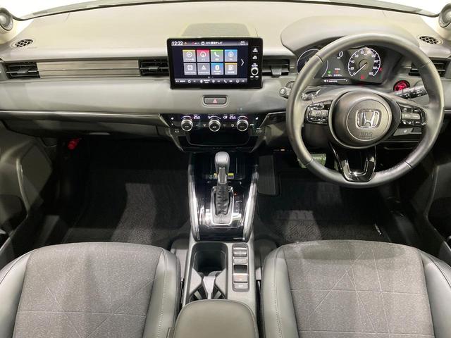 ヴェゼル e:HEV Z 純正9型ナビ 全周囲カメラ 衝突軽減 レーダークルーズ 禁煙車 電動リアゲート ハーフレザーシート ドラレコ コーナーセンサー スマートキー LEDヘッド 純正18インチアルミ オートハイビーム(2枚目)