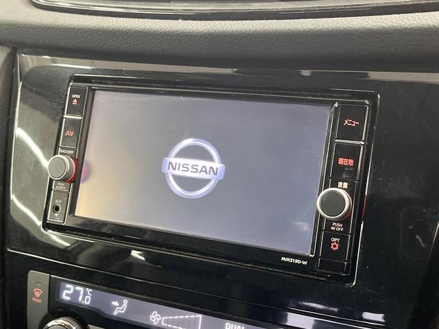 【純正ナビ】人気の純正ナビを装備。オーディオ機能も充実しており、Ｂｌｕｅｔｏｏｔｈ接続すればお持ちのスマホやＭＰ３プレイヤーの音楽を再生可能！毎日の運転がさらに楽しくなります！！