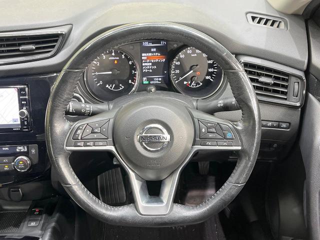 ステアリングも使用感が少なく、きれいな状態となっております♪