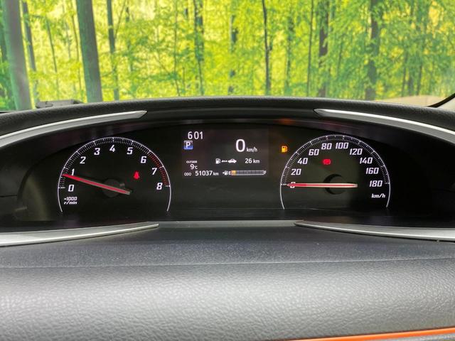 シエンタ G 純正ナビ バックカメラ 両側電動スライド ステアリングスイッチ 禁煙車 スマートキー ビルトインETC オートエアコン シートリフター アイドリングストップ ドライブレコーダー バニティミラー(24枚目)