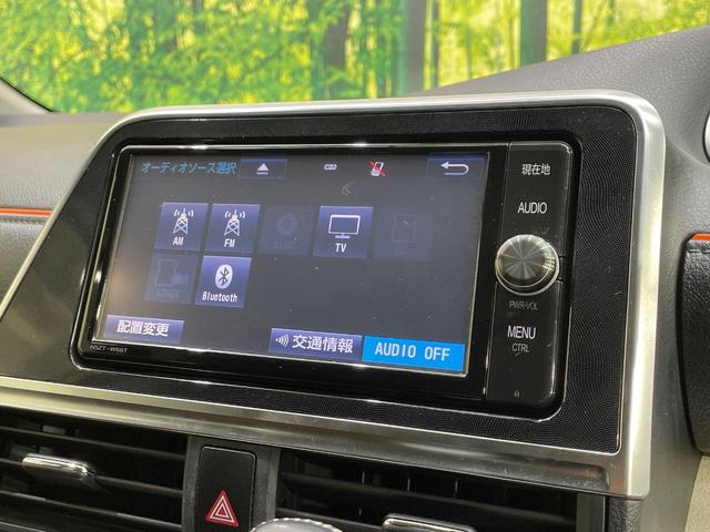 シエンタ G 純正ナビ バックカメラ 両側電動スライド ステアリングスイッチ 禁煙車 スマートキー ビルトインETC オートエアコン シートリフター アイドリングストップ ドライブレコーダー バニティミラー(29枚目)
