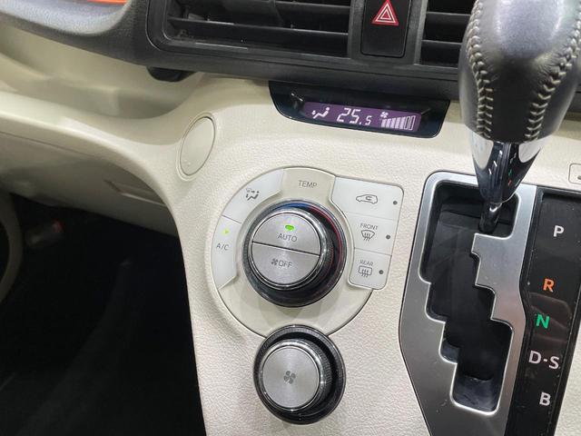 シエンタ G 純正ナビ バックカメラ 両側電動スライド ステアリングスイッチ 禁煙車 スマートキー ビルトインETC オートエアコン シートリフター アイドリングストップ ドライブレコーダー バニティミラー(31枚目)