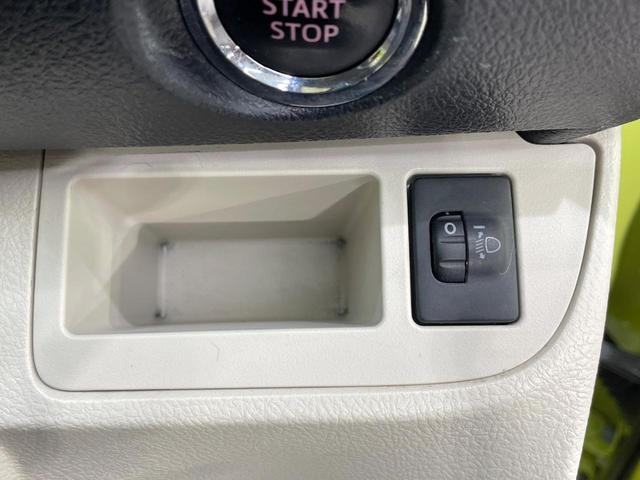 シエンタ G 純正ナビ バックカメラ 両側電動スライド ステアリングスイッチ 禁煙車 スマートキー ビルトインETC オートエアコン シートリフター アイドリングストップ ドライブレコーダー バニティミラー(32枚目)