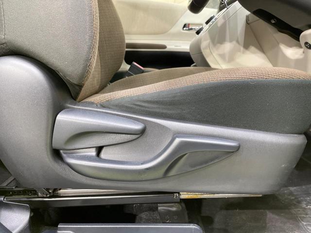 シエンタ G 純正ナビ バックカメラ 両側電動スライド ステアリングスイッチ 禁煙車 スマートキー ビルトインETC オートエアコン シートリフター アイドリングストップ ドライブレコーダー バニティミラー(35枚目)