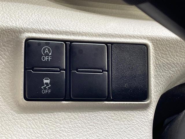 シエンタ G 純正ナビ バックカメラ 両側電動スライド ステアリングスイッチ 禁煙車 スマートキー ビルトインETC オートエアコン シートリフター アイドリングストップ ドライブレコーダー バニティミラー(36枚目)