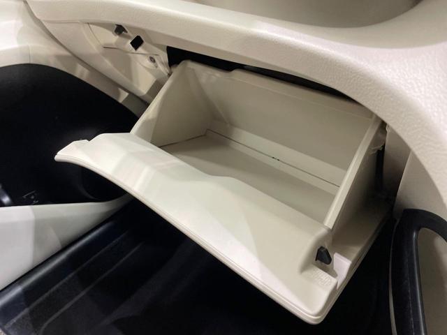 シエンタ G 純正ナビ バックカメラ 両側電動スライド ステアリングスイッチ 禁煙車 スマートキー ビルトインETC オートエアコン シートリフター アイドリングストップ ドライブレコーダー バニティミラー(37枚目)