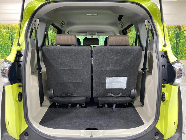 シエンタ G 純正ナビ バックカメラ 両側電動スライド ステアリングスイッチ 禁煙車 スマートキー ビルトインETC オートエアコン シートリフター アイドリングストップ ドライブレコーダー バニティミラー(41枚目)