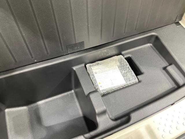 シエンタ G 純正ナビ バックカメラ 両側電動スライド ステアリングスイッチ 禁煙車 スマートキー ビルトインETC オートエアコン シートリフター アイドリングストップ ドライブレコーダー バニティミラー(42枚目)