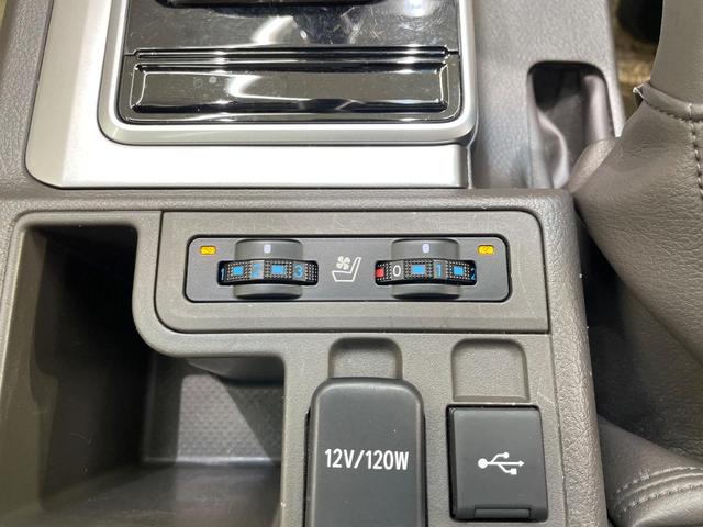 ランドクルーザープラド ＴＸ　Ｌパッケージ　４ＷＤ　サンルーフ　全周囲カメラ　衝突軽減　レーダークルーズ　禁煙車　レザーシート　前席シートエアコン　コーナーセンサー　スマートキー　ＬＥＤヘッド　ＥＴＣ２．０　純正１７インチアルミ（34枚目）