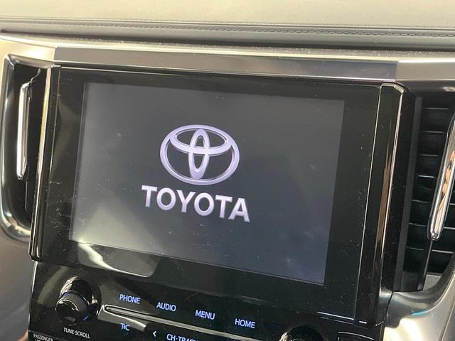 アルファード 2.5S Cパッケージ 純正ナビ サンルーフ 両側電動ドア バックカメラ 衝突被害軽減システム レーダークルーズ 禁煙車 電動リアゲート レザー調シート 前席シートエアコン コーナーセンサー スマートキー LEDヘッド(3枚目)