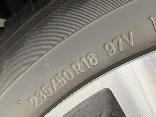 アルファード 2.5S Cパッケージ 純正ナビ サンルーフ 両側電動ドア バックカメラ 衝突被害軽減システム レーダークルーズ 禁煙車 電動リアゲート レザー調シート 前席シートエアコン コーナーセンサー スマートキー LEDヘッド(25枚目)