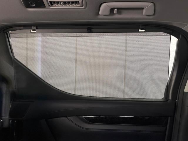 アルファード 2.5S Cパッケージ 純正ナビ サンルーフ 両側電動ドア バックカメラ 衝突被害軽減システム レーダークルーズ 禁煙車 電動リアゲート レザー調シート 前席シートエアコン コーナーセンサー スマートキー LEDヘッド(35枚目)