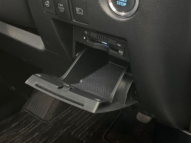 アルファード 2.5S Cパッケージ 純正ナビ サンルーフ 両側電動ドア バックカメラ 衝突被害軽減システム レーダークルーズ 禁煙車 電動リアゲート レザー調シート 前席シートエアコン コーナーセンサー スマートキー LEDヘッド(43枚目)