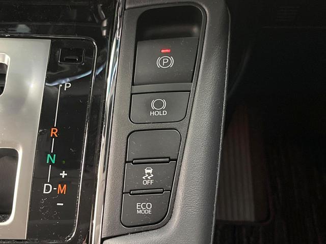 アルファード 2.5S Cパッケージ 純正ナビ サンルーフ 両側電動ドア バックカメラ 衝突被害軽減システム レーダークルーズ 禁煙車 電動リアゲート レザー調シート 前席シートエアコン コーナーセンサー スマートキー LEDヘッド(45枚目)