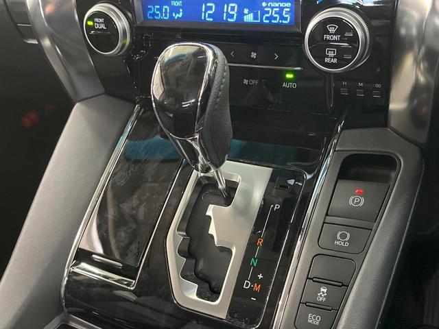 アルファード 2.5S Cパッケージ 純正ナビ サンルーフ 両側電動ドア バックカメラ 衝突被害軽減システム レーダークルーズ 禁煙車 電動リアゲート レザー調シート 前席シートエアコン コーナーセンサー スマートキー LEDヘッド(46枚目)