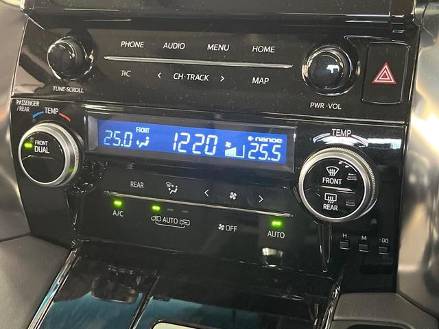 アルファード 2.5S Cパッケージ 純正ナビ サンルーフ 両側電動ドア バックカメラ 衝突被害軽減システム レーダークルーズ 禁煙車 電動リアゲート レザー調シート 前席シートエアコン コーナーセンサー スマートキー LEDヘッド(49枚目)