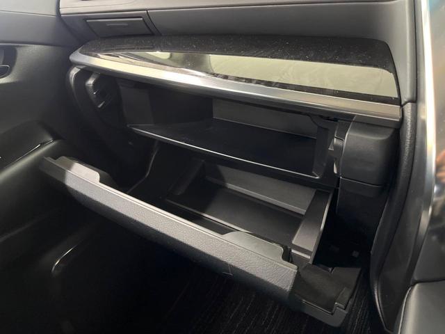 アルファード 2.5S Cパッケージ 純正ナビ サンルーフ 両側電動ドア バックカメラ 衝突被害軽減システム レーダークルーズ 禁煙車 電動リアゲート レザー調シート 前席シートエアコン コーナーセンサー スマートキー LEDヘッド(50枚目)