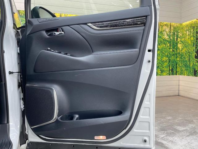 アルファード 2.5S Cパッケージ 純正ナビ サンルーフ 両側電動ドア バックカメラ 衝突被害軽減システム レーダークルーズ 禁煙車 電動リアゲート レザー調シート 前席シートエアコン コーナーセンサー スマートキー LEDヘッド(79枚目)