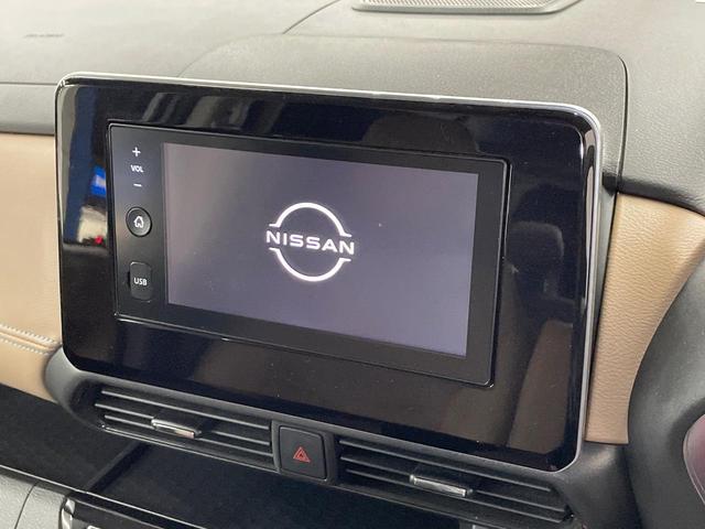 ルークス ハイウェイスター　Ｇターボプロパイロットエディション　ターボ　２トーンカラー　純正ＤＡ　全周囲カメラ　プロパイロット　両側電動スライド　ＥＴＣ　ドラレコ　ロールサンシェード　衝突軽減　ＬＥＤヘッドライト　純正アルミ　ステアリングスイッチ　オートホールド（3枚目）