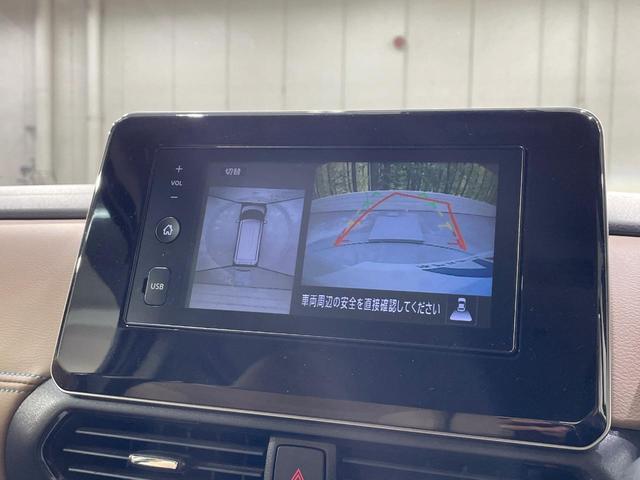 ルークス ハイウェイスター　Ｇターボプロパイロットエディション　ターボ　２トーンカラー　純正ＤＡ　全周囲カメラ　プロパイロット　両側電動スライド　ＥＴＣ　ドラレコ　ロールサンシェード　衝突軽減　ＬＥＤヘッドライト　純正アルミ　ステアリングスイッチ　オートホールド（4枚目）