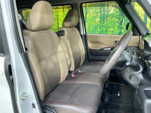 ルークス ハイウェイスター　Ｇターボプロパイロットエディション　ターボ　２トーンカラー　純正ＤＡ　全周囲カメラ　プロパイロット　両側電動スライド　ＥＴＣ　ドラレコ　ロールサンシェード　衝突軽減　ＬＥＤヘッドライト　純正アルミ　ステアリングスイッチ　オートホールド（8枚目）