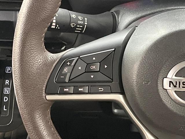 ルークス ハイウェイスター　Ｇターボプロパイロットエディション　ターボ　２トーンカラー　純正ＤＡ　全周囲カメラ　プロパイロット　両側電動スライド　ＥＴＣ　ドラレコ　ロールサンシェード　衝突軽減　ＬＥＤヘッドライト　純正アルミ　ステアリングスイッチ　オートホールド（27枚目）