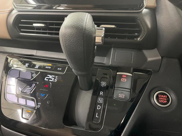 ルークス ハイウェイスター　Ｇターボプロパイロットエディション　ターボ　２トーンカラー　純正ＤＡ　全周囲カメラ　プロパイロット　両側電動スライド　ＥＴＣ　ドラレコ　ロールサンシェード　衝突軽減　ＬＥＤヘッドライト　純正アルミ　ステアリングスイッチ　オートホールド（32枚目）