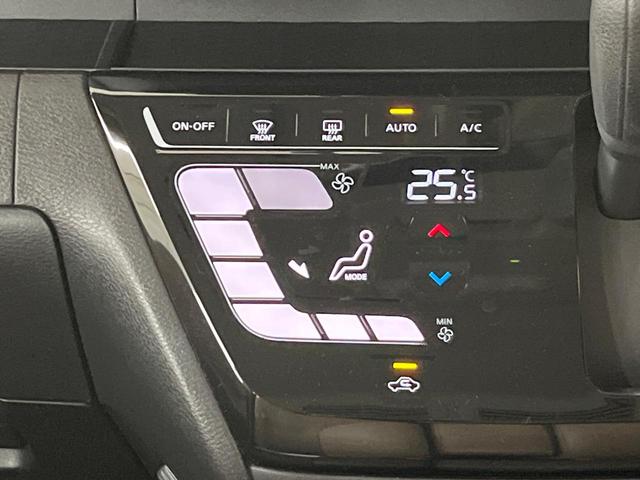 ルークス ハイウェイスター　Ｇターボプロパイロットエディション　ターボ　２トーンカラー　純正ＤＡ　全周囲カメラ　プロパイロット　両側電動スライド　ＥＴＣ　ドラレコ　ロールサンシェード　衝突軽減　ＬＥＤヘッドライト　純正アルミ　ステアリングスイッチ　オートホールド（33枚目）