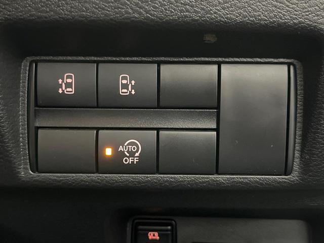 ルークス ハイウェイスター　Ｇターボプロパイロットエディション　ターボ　２トーンカラー　純正ＤＡ　全周囲カメラ　プロパイロット　両側電動スライド　ＥＴＣ　ドラレコ　ロールサンシェード　衝突軽減　ＬＥＤヘッドライト　純正アルミ　ステアリングスイッチ　オートホールド（35枚目）