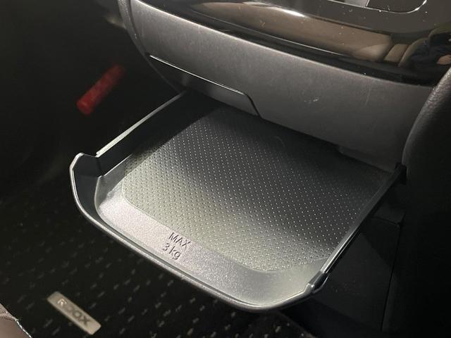 ルークス ハイウェイスター　Ｇターボプロパイロットエディション　ターボ　２トーンカラー　純正ＤＡ　全周囲カメラ　プロパイロット　両側電動スライド　ＥＴＣ　ドラレコ　ロールサンシェード　衝突軽減　ＬＥＤヘッドライト　純正アルミ　ステアリングスイッチ　オートホールド（42枚目）