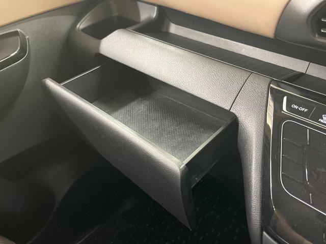 ルークス ハイウェイスター　Ｇターボプロパイロットエディション　ターボ　２トーンカラー　純正ＤＡ　全周囲カメラ　プロパイロット　両側電動スライド　ＥＴＣ　ドラレコ　ロールサンシェード　衝突軽減　ＬＥＤヘッドライト　純正アルミ　ステアリングスイッチ　オートホールド（45枚目）