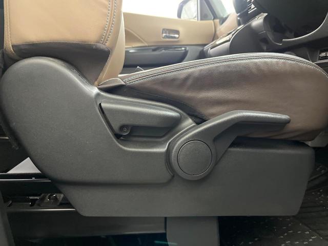 ルークス ハイウェイスター　Ｇターボプロパイロットエディション　ターボ　２トーンカラー　純正ＤＡ　全周囲カメラ　プロパイロット　両側電動スライド　ＥＴＣ　ドラレコ　ロールサンシェード　衝突軽減　ＬＥＤヘッドライト　純正アルミ　ステアリングスイッチ　オートホールド（48枚目）