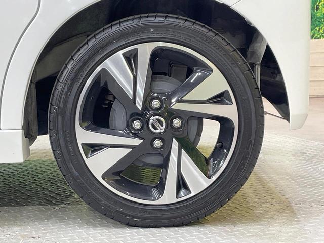 ルークス ハイウェイスター　Ｇターボプロパイロットエディション　ターボ　２トーンカラー　純正ＤＡ　全周囲カメラ　プロパイロット　両側電動スライド　ＥＴＣ　ドラレコ　ロールサンシェード　衝突軽減　ＬＥＤヘッドライト　純正アルミ　ステアリングスイッチ　オートホールド（62枚目）