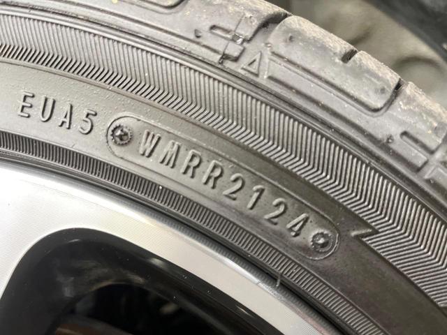 ルークス ハイウェイスター　Ｇターボプロパイロットエディション　ターボ　２トーンカラー　純正ＤＡ　全周囲カメラ　プロパイロット　両側電動スライド　ＥＴＣ　ドラレコ　ロールサンシェード　衝突軽減　ＬＥＤヘッドライト　純正アルミ　ステアリングスイッチ　オートホールド（63枚目）