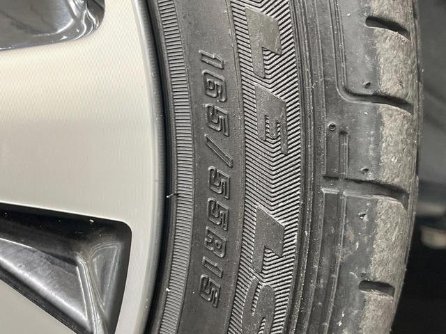 ルークス ハイウェイスター　Ｇターボプロパイロットエディション　ターボ　２トーンカラー　純正ＤＡ　全周囲カメラ　プロパイロット　両側電動スライド　ＥＴＣ　ドラレコ　ロールサンシェード　衝突軽減　ＬＥＤヘッドライト　純正アルミ　ステアリングスイッチ　オートホールド（64枚目）