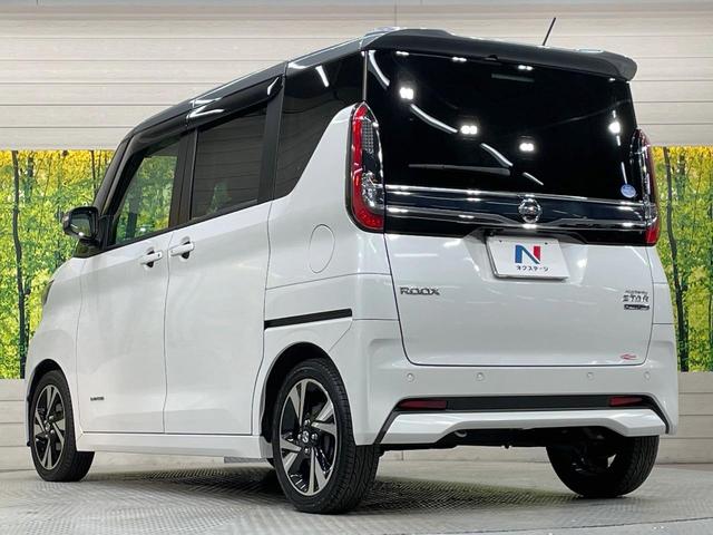 ルークス ハイウェイスター　Ｇターボプロパイロットエディション　ターボ　２トーンカラー　純正ＤＡ　全周囲カメラ　プロパイロット　両側電動スライド　ＥＴＣ　ドラレコ　ロールサンシェード　衝突軽減　ＬＥＤヘッドライト　純正アルミ　ステアリングスイッチ　オートホールド（69枚目）