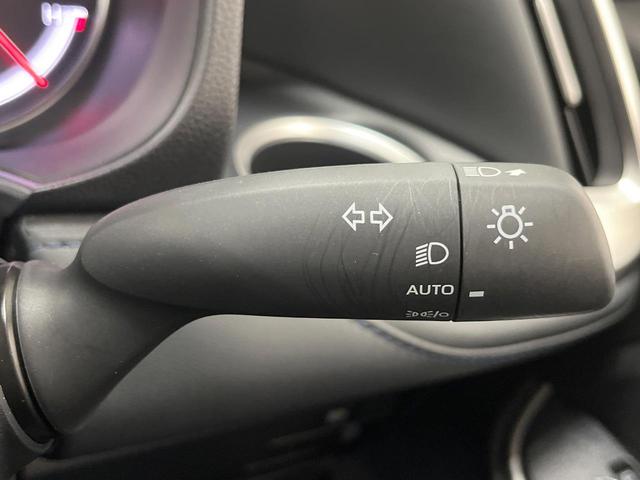 ヴォクシー Ｓ－Ｚ　純正１０．５型ナビ　全周囲カメラ　快適利便パッケージＨｉｇｈ　フリップダウンモニター　ユニバーサルステップ　ＢＳＭ　両側電動スライド　ＥＴＣ　　シートヒーター　ＬＥＤヘッドライト　ＬＥＤフォグランプ（32枚目）