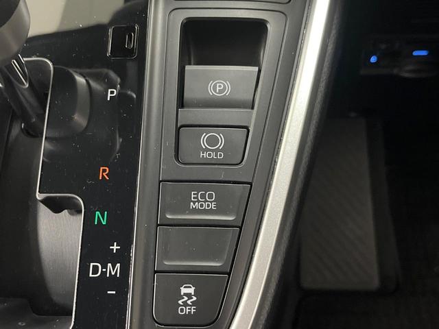 ヴォクシー Ｓ－Ｚ　純正１０．５型ナビ　全周囲カメラ　快適利便パッケージＨｉｇｈ　フリップダウンモニター　ユニバーサルステップ　ＢＳＭ　両側電動スライド　ＥＴＣ　　シートヒーター　ＬＥＤヘッドライト　ＬＥＤフォグランプ（39枚目）