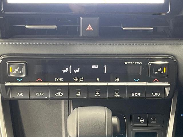 ヴォクシー Ｓ－Ｚ　純正１０．５型ナビ　全周囲カメラ　快適利便パッケージＨｉｇｈ　フリップダウンモニター　ユニバーサルステップ　ＢＳＭ　両側電動スライド　ＥＴＣ　　シートヒーター　ＬＥＤヘッドライト　ＬＥＤフォグランプ（40枚目）