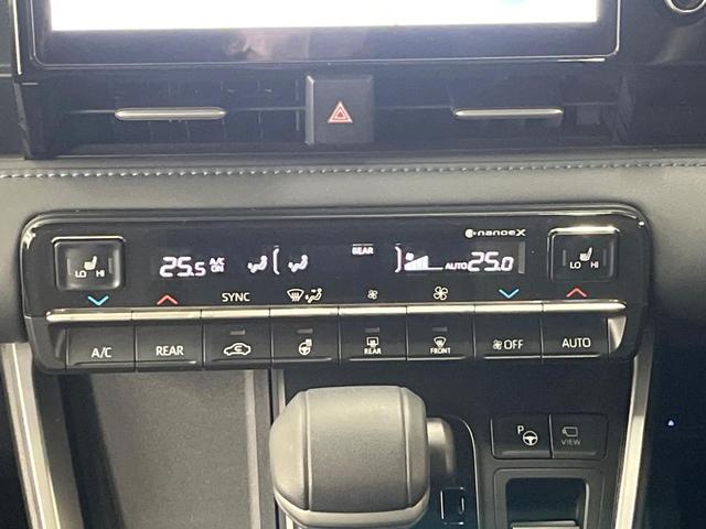 ヴォクシー Ｓ－Ｚ　純正１０．５型ナビ　全周囲カメラ　快適利便パッケージＨｉｇｈ　フリップダウンモニター　ユニバーサルステップ　ＢＳＭ　両側電動スライド　ＥＴＣ　　シートヒーター　ＬＥＤヘッドライト　ＬＥＤフォグランプ（41枚目）