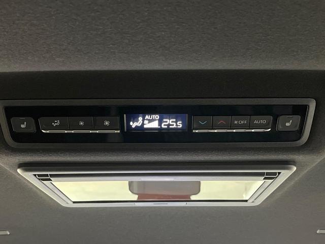 ヴォクシー Ｓ－Ｚ　純正１０．５型ナビ　全周囲カメラ　快適利便パッケージＨｉｇｈ　フリップダウンモニター　ユニバーサルステップ　ＢＳＭ　両側電動スライド　ＥＴＣ　　シートヒーター　ＬＥＤヘッドライト　ＬＥＤフォグランプ（43枚目）