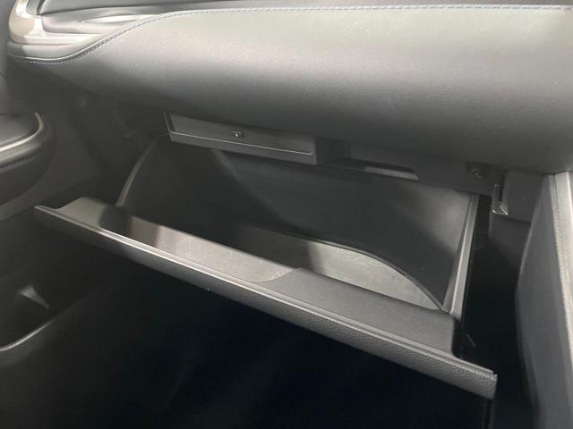 ヴォクシー Ｓ－Ｚ　純正１０．５型ナビ　全周囲カメラ　快適利便パッケージＨｉｇｈ　フリップダウンモニター　ユニバーサルステップ　ＢＳＭ　両側電動スライド　ＥＴＣ　　シートヒーター　ＬＥＤヘッドライト　ＬＥＤフォグランプ（53枚目）