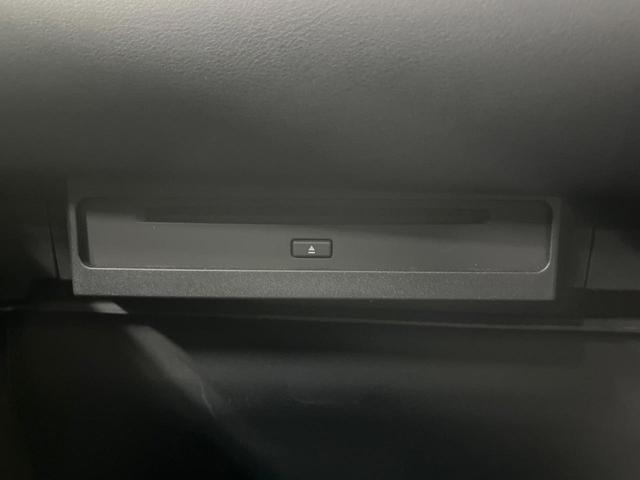 ヴォクシー Ｓ－Ｚ　純正１０．５型ナビ　全周囲カメラ　快適利便パッケージＨｉｇｈ　フリップダウンモニター　ユニバーサルステップ　ＢＳＭ　両側電動スライド　ＥＴＣ　　シートヒーター　ＬＥＤヘッドライト　ＬＥＤフォグランプ（54枚目）