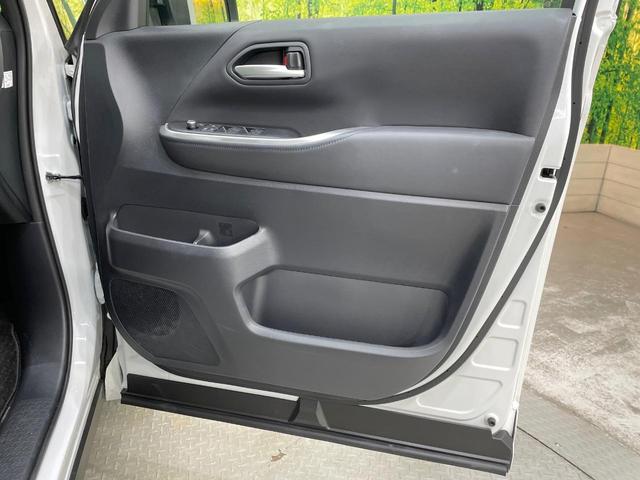 ヴォクシー Ｓ－Ｚ　純正１０．５型ナビ　全周囲カメラ　快適利便パッケージＨｉｇｈ　フリップダウンモニター　ユニバーサルステップ　ＢＳＭ　両側電動スライド　ＥＴＣ　　シートヒーター　ＬＥＤヘッドライト　ＬＥＤフォグランプ（64枚目）