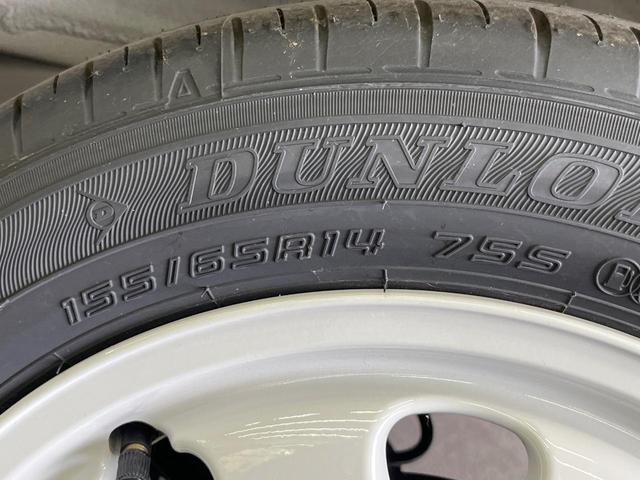 アルトラパンLC X 届出済未使用車 バックカメラ 衝突被害軽減システム シートヒーター コーナーセンサー スマートキー LEDヘッド オートハイビーム オートライト オートエアコン Bluetooth(23枚目)